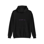 Retro Gaming Black Heavyweight Hoodie