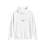 Retro Gaming White Heavyweight Hoodie